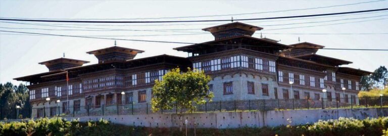 Tsirang Dzong, southern Bhutan