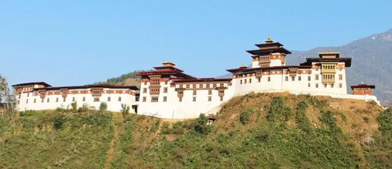 Wangdue Phodrang Dzong on its hilltop, Bhutan