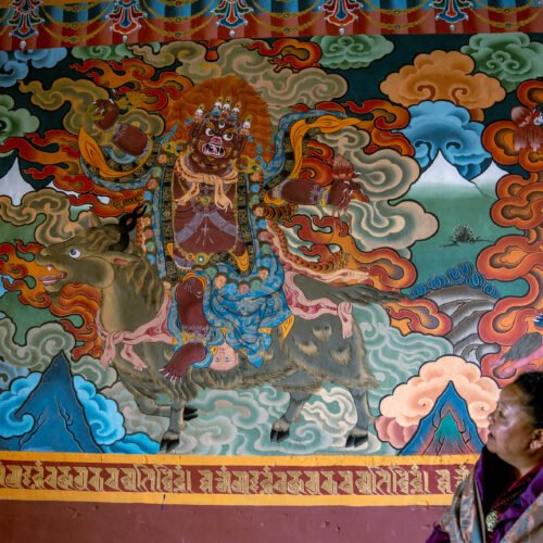 Bhutan at a Glance